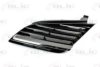 NISSA 62320AU300 Radiator Grille